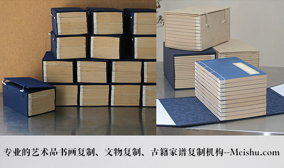 江口县-有没有能提供长期合作的书画打印复制平台
