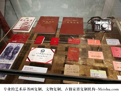 江口县-有没有价格便宜的书画复制打印公司