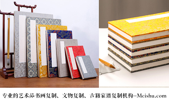 江口县-找个免费的书法打印复制公司