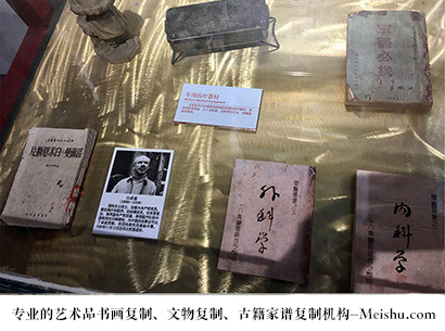 江口县-艺术商盟是一家知名的艺术品宣纸印刷复制公司