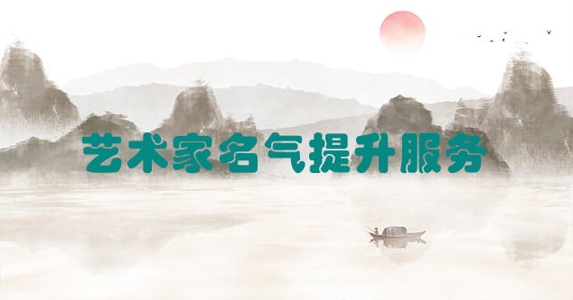 江口县-推荐几个优秀的艺术网站